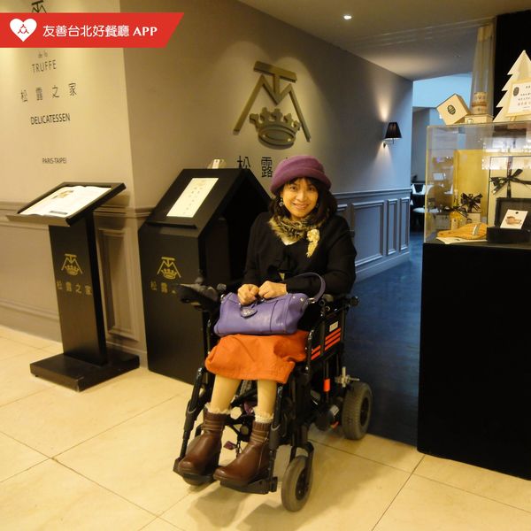 松露之家位在SOGO敦化館B1,館的正門 松露之家位在SOGO敦化館B1,館的正門
