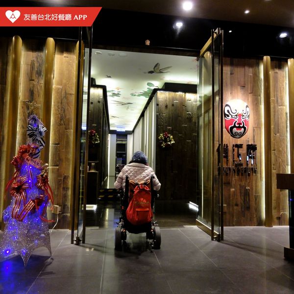 俏江南餐厅_俏江南餐厅装修_俏江南logo