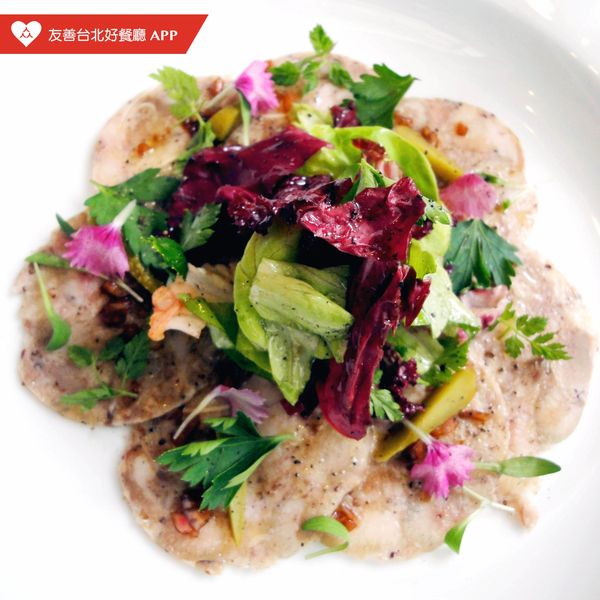 前菜:黑豬膠原凍
「黑豬膠原凍」是採用新 前菜:黑豬膠原凍
「黑豬膠原凍」是採用新