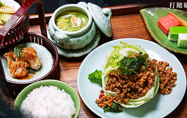 台北【RAMA泰 泰式皇家料理餐廳】商業午餐平日抵用券 ($264 可抵 $300)